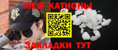 кокс Гусиноозёрск