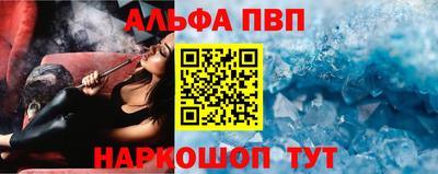 кокс Гусиноозёрск