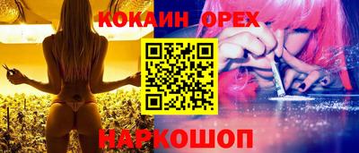 мескалин Гусь-Хрустальный