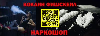 MESCALINE Гусев