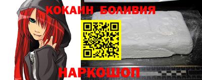 мескалин Гусь-Хрустальный
