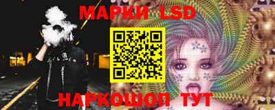 кокс Гусиноозёрск