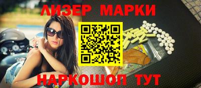 кокс Гусиноозёрск