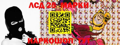 кокс Гусиноозёрск