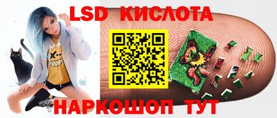 мескалин Гусь-Хрустальный