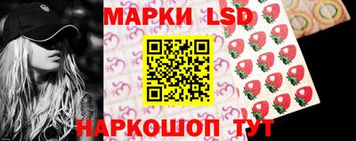 мескалин Гусь-Хрустальный