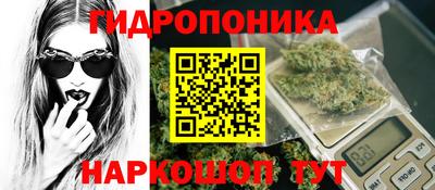 MESCALINE Гусев