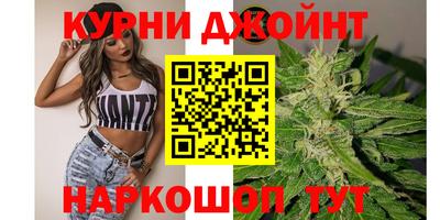 кокс Гусиноозёрск
