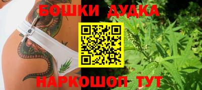 мескалин Гусь-Хрустальный