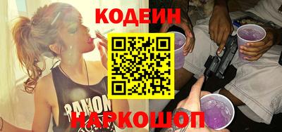 мескалин Гусь-Хрустальный