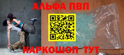 MESCALINE Гусев