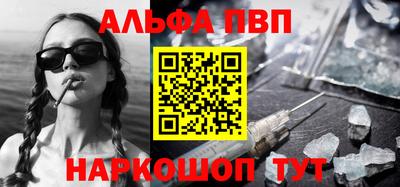 MESCALINE Гусев