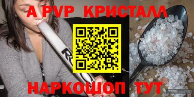кокс Гусиноозёрск