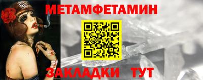MESCALINE Гусев
