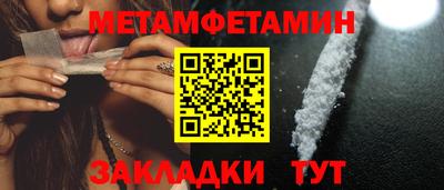 MESCALINE Гусев