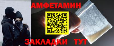 мескалин Гусь-Хрустальный