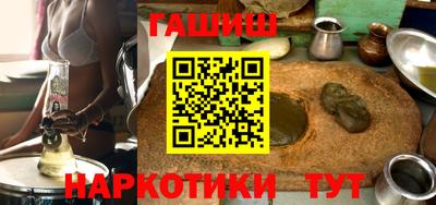 кокс Гусиноозёрск