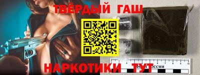 MESCALINE Гусев