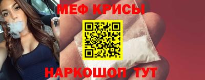 кокс Гусиноозёрск