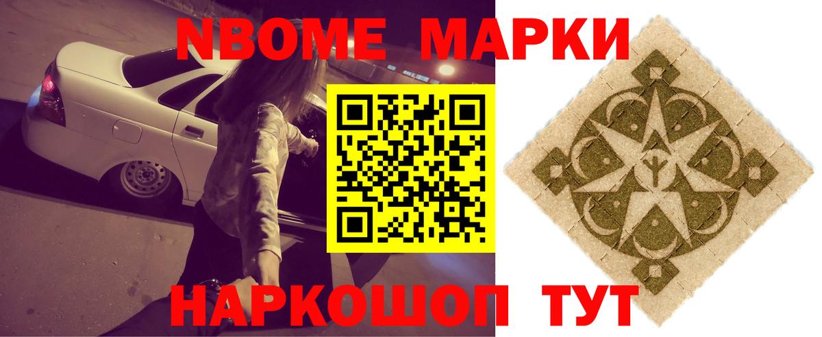 LSD-25 экстази кислота  Лсд 25 экстази кислота  Нижний Тагил  Вход с VPN 